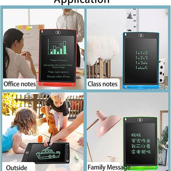 السبورة السحرية