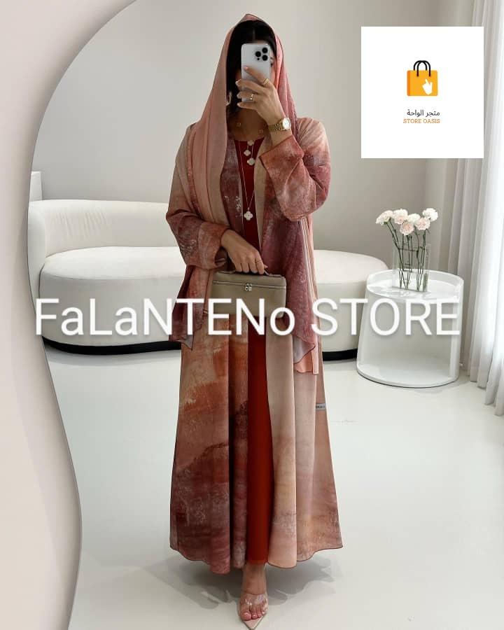 عباية خليجي فاخر