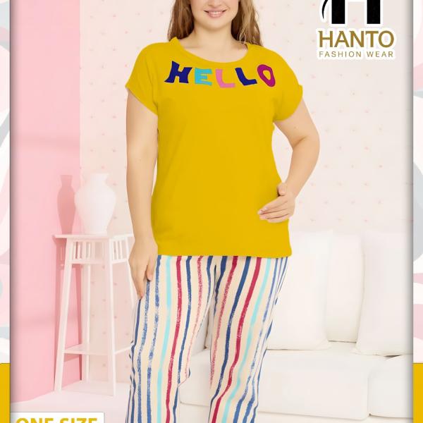 بجامات تركية نسائية