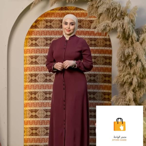 عباية رويال كريب