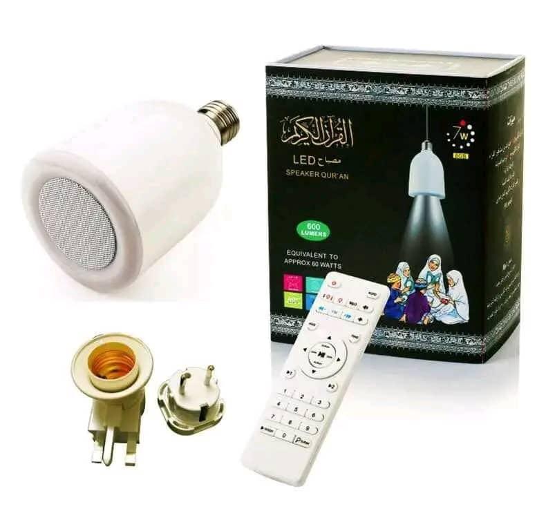 لمبة مع mp3 قارئ قرآن بصوت اشهر القراء