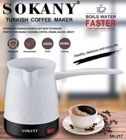 تنكة فايبر ماركة سوكاني