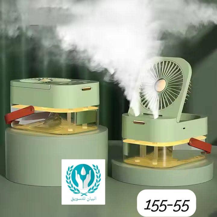 مروحة شحن بخاخ صحراوية