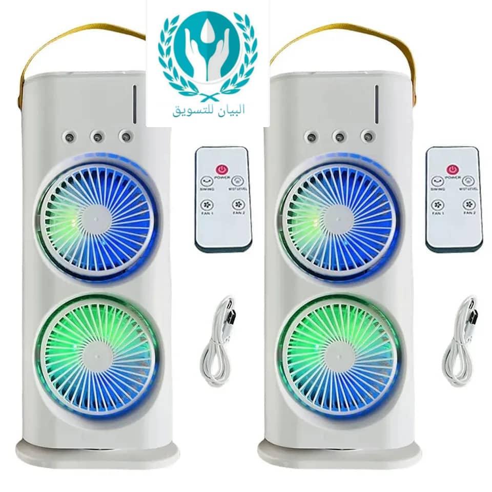 مروحة مكيف الهواء المحمولة