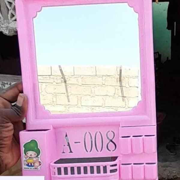 مرايا منظم فرش ومعجون