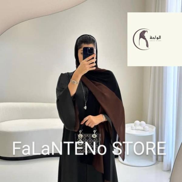 عباية خليجي فاخر