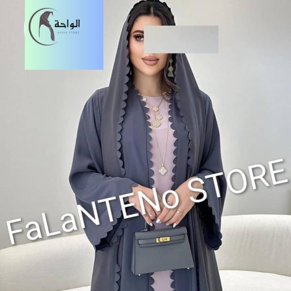 عباية خليجي فاخر