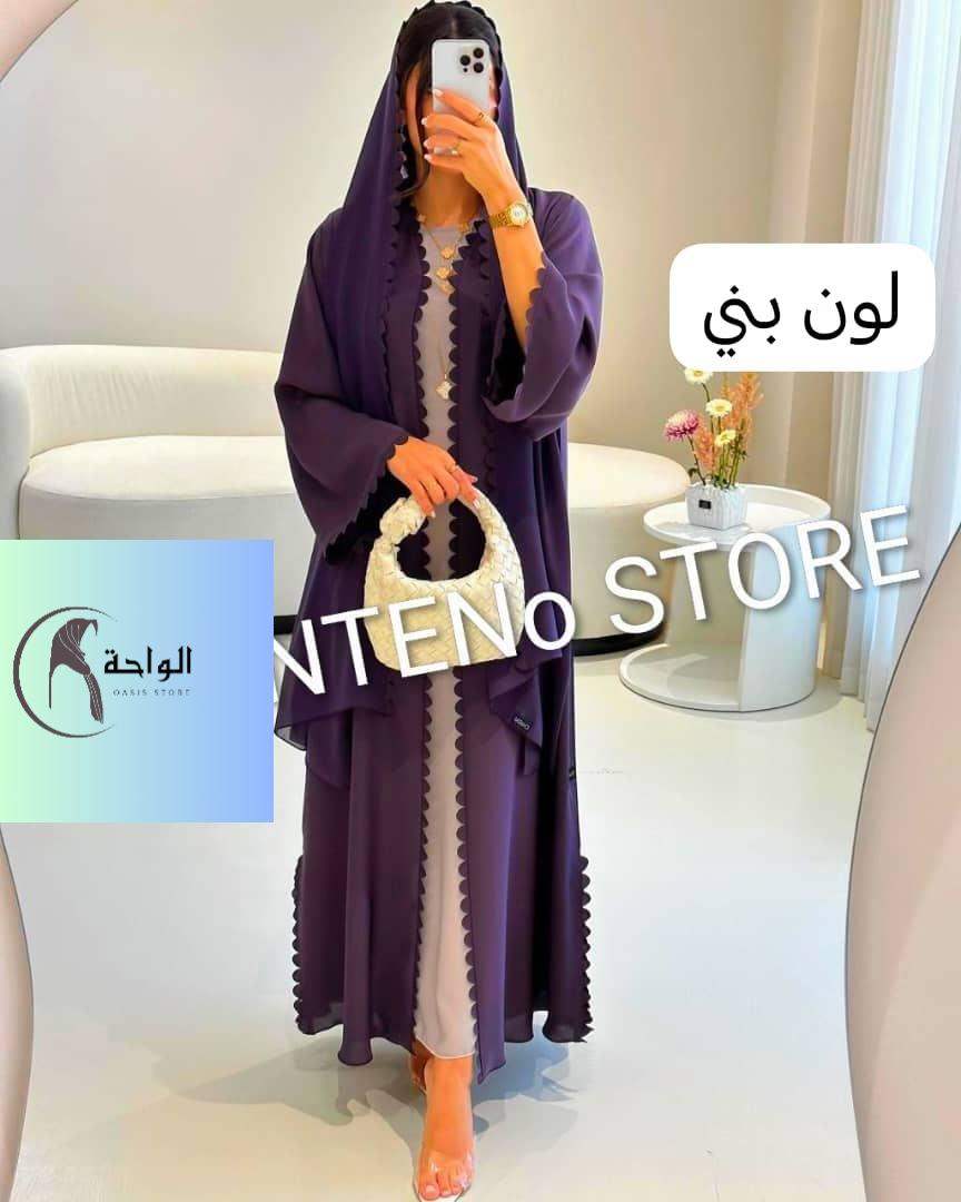 عباية خليجي فاخر