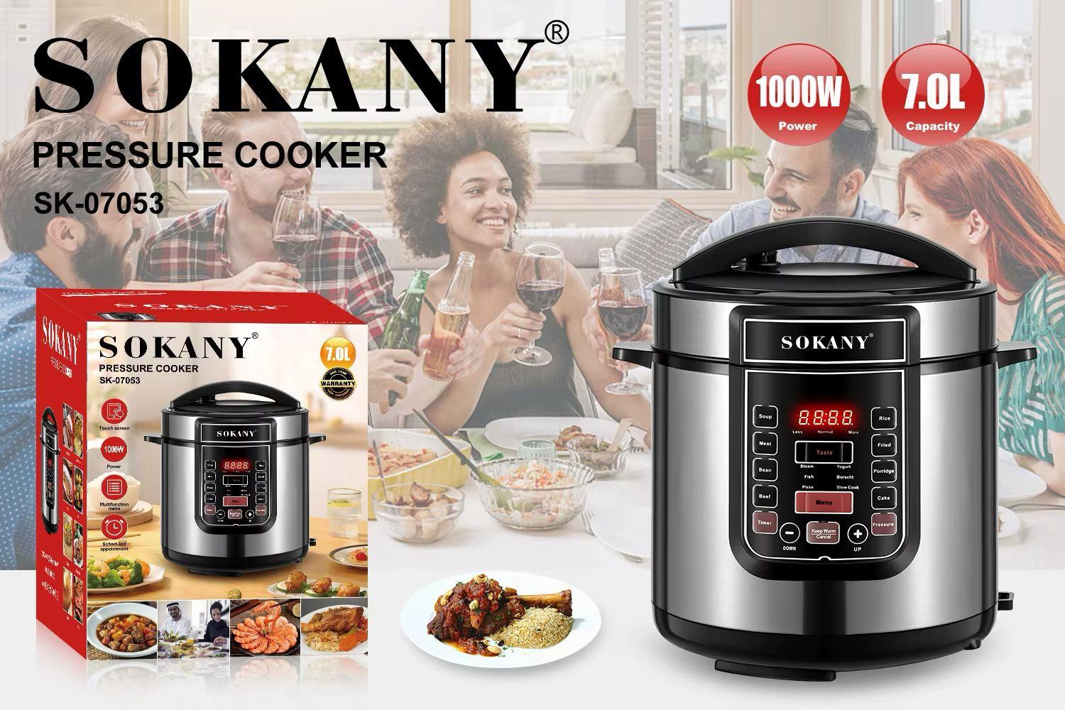 حلة ضغط سوكاني