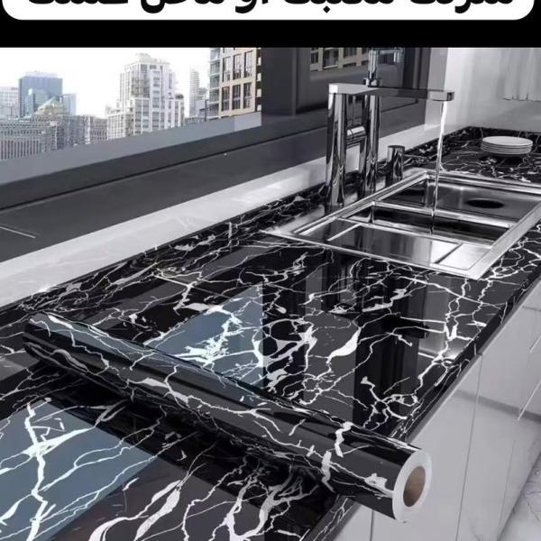 رول رخامي ضد الماء والحرارة