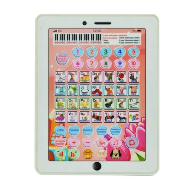 تابلت تعليمي ديني للأطفال