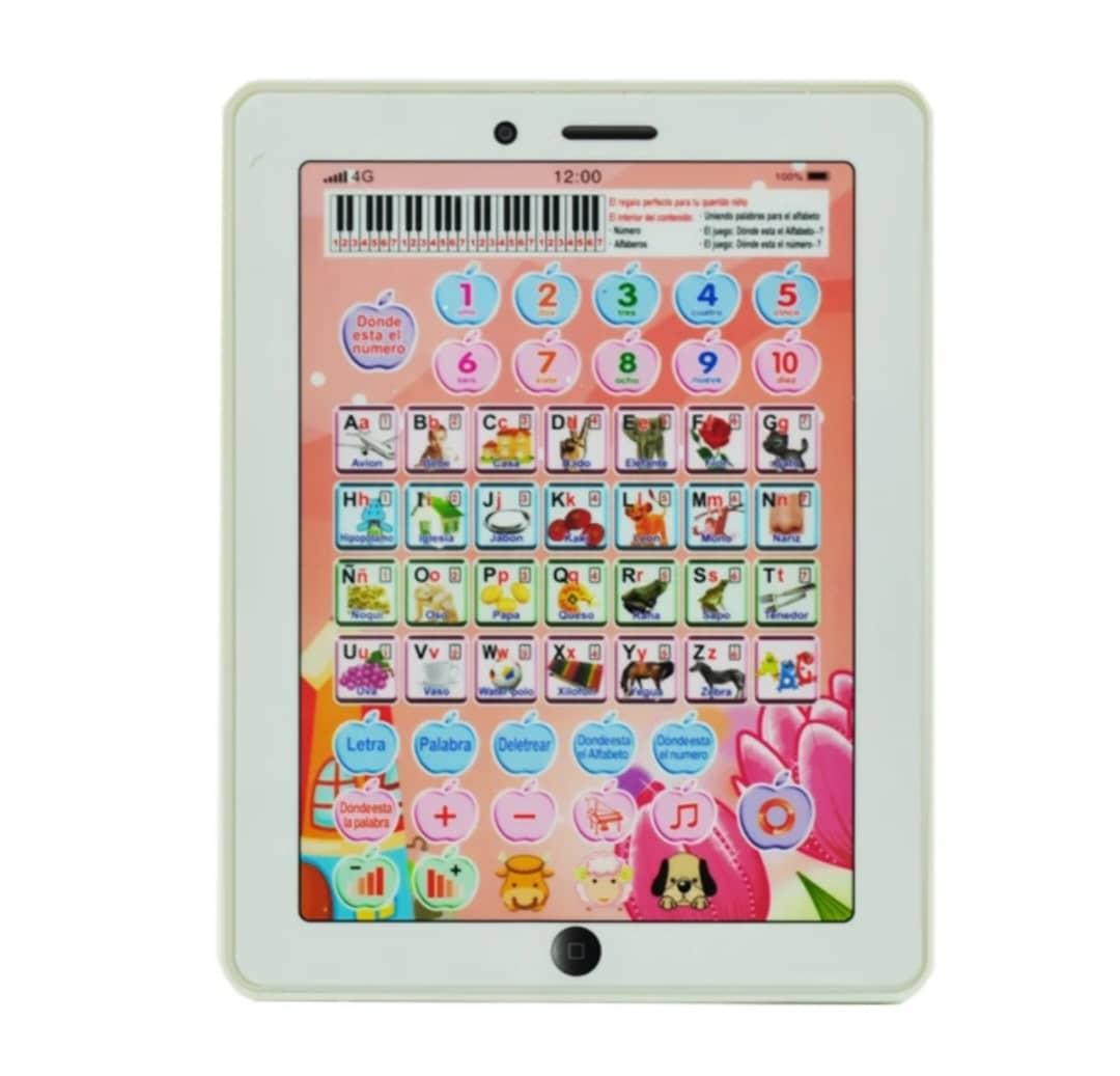 تابلت تعليمي ديني للأطفال