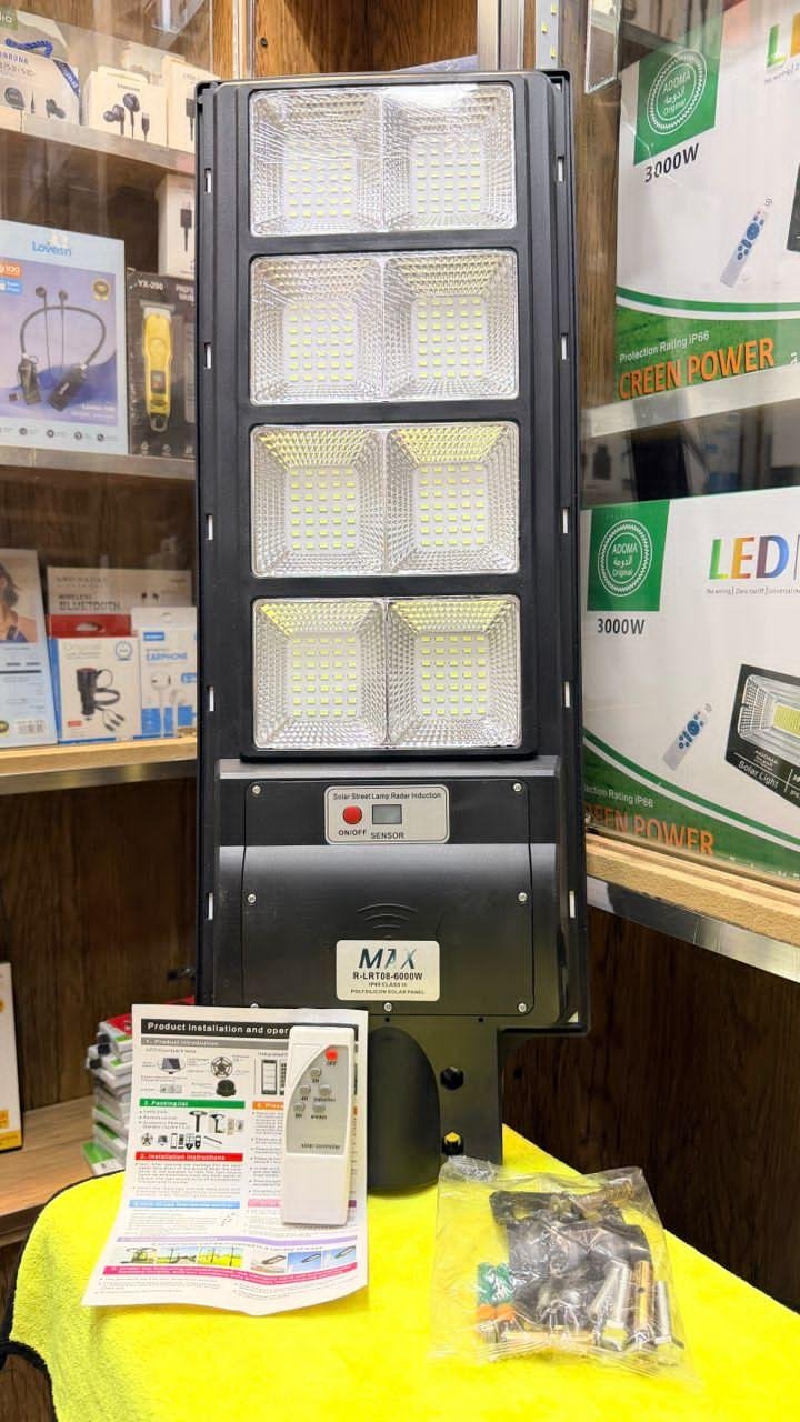 كشاف 6000w Max