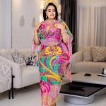 تياب هبة غير