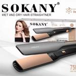 مكوة شعر عريضة