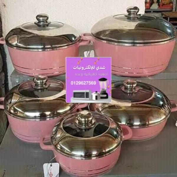 اطقم حلل جرانيت