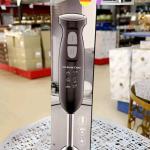 مفراك كهربائي