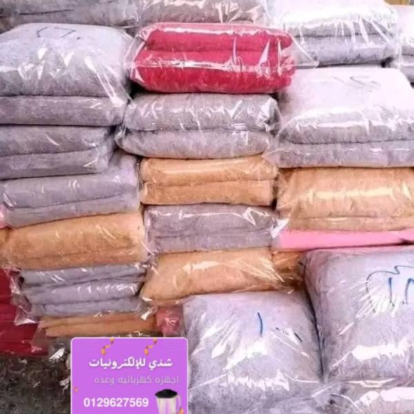 تلبيسات مراتب