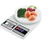 ميزان ديجينال