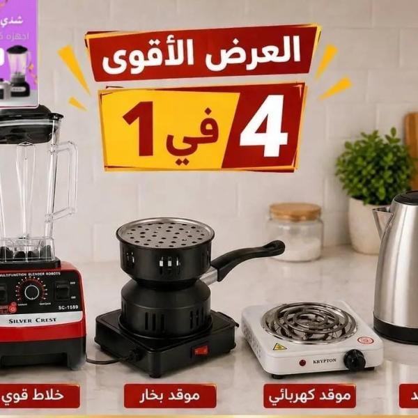 خااط سلفر