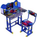 ادراج مذاكرة اطفالية