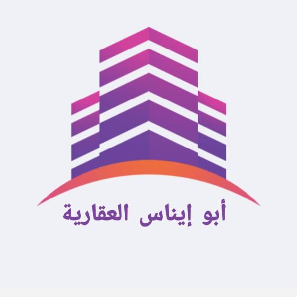 قطعة أرض للبيع