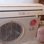 مكيف الجي 18 وحدة