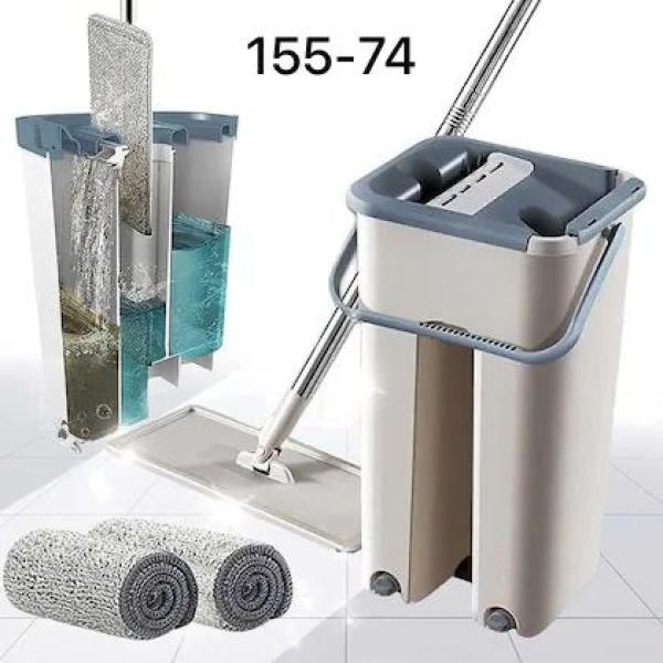 ممسحه حديثه