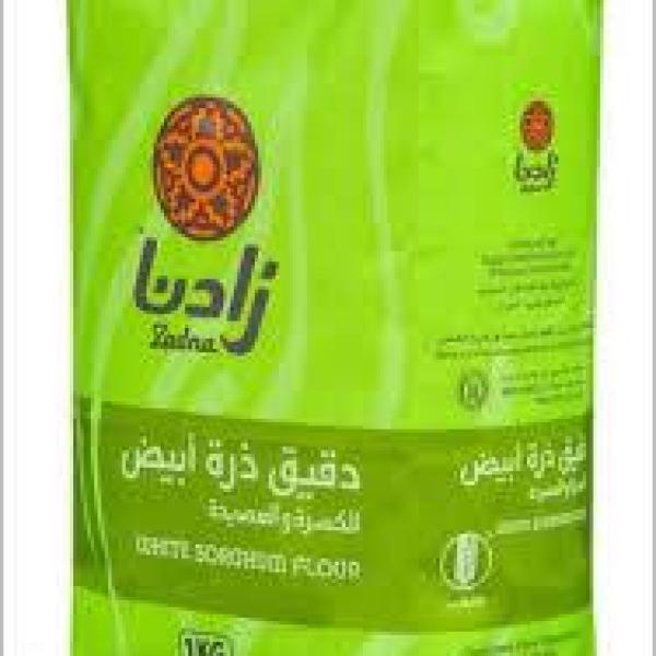 دقيق زادنا كسري