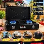بوتجاز بريشه