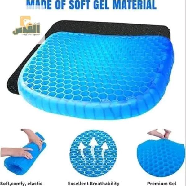 مقعد السيلكون