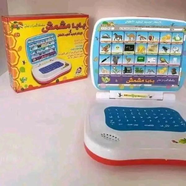 حاسوب بابا مشمش للأطفال