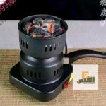 شعاله فحم كهربائية