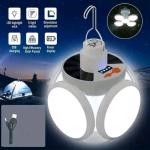 كشاف طاقه شمسيه