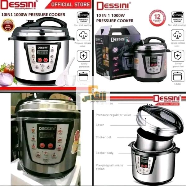 حله الضغط الكهربائية