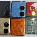 جهاز L50 القلاب