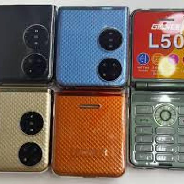 جهاز L50 القلاب