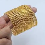 غوايش (دهب صيني)