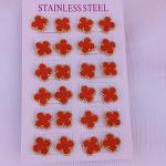 حلقان بريمة