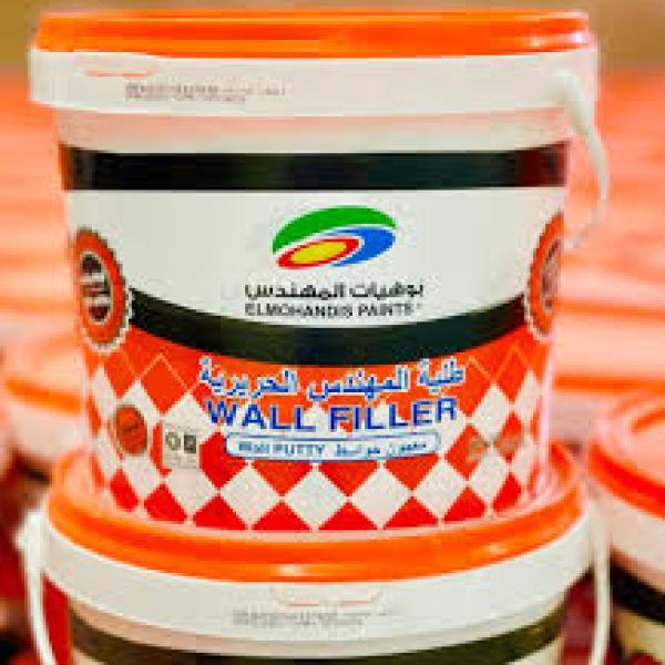 طليه المهندس الحريريه