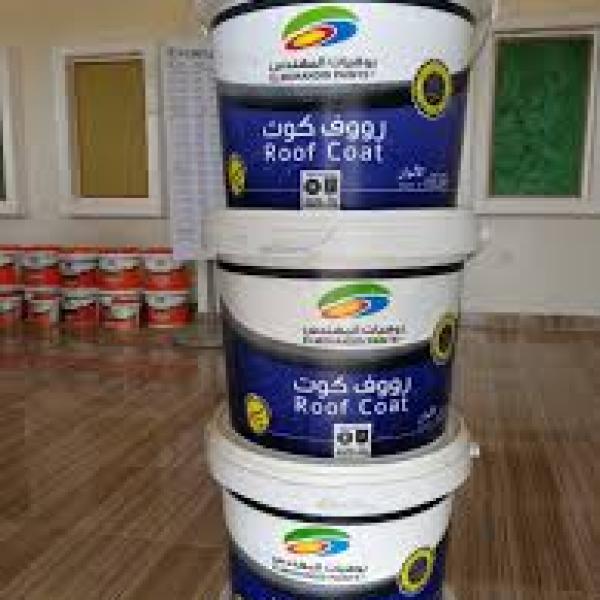 روف كوت المهندس