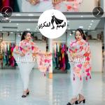 فرد كتان هنديه ربط عريض