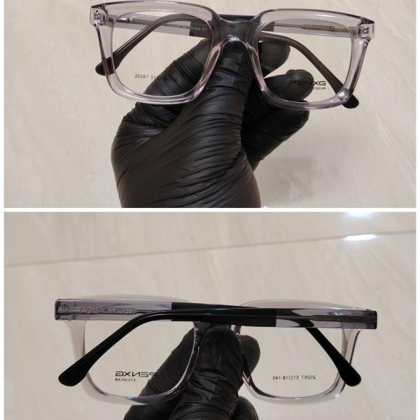نضارة طبية