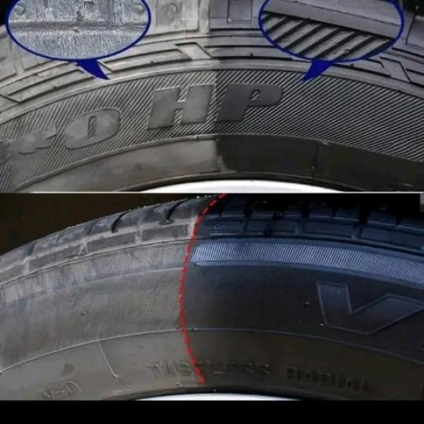 ملمع طبلون