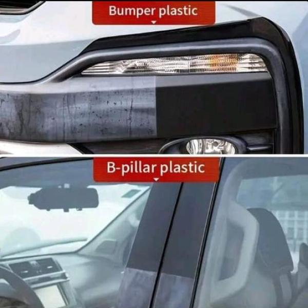 ملمع طبلون
