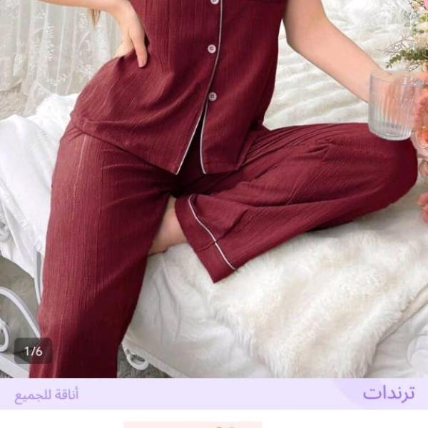 محول لمبة