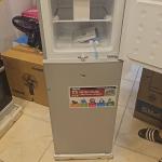 تلاجه جيباس