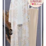 طقم الراحه❄️