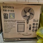 مروحة ريمكس