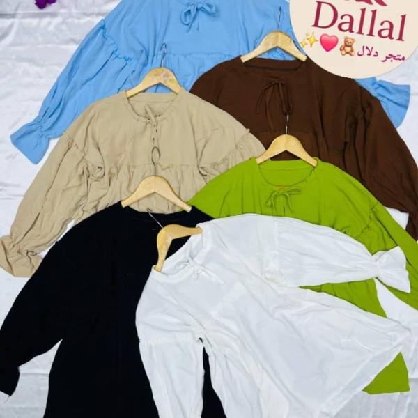 بلوزه فاخره + بلوزه مشجر فاخره
